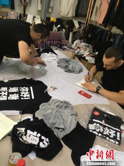 ������ķ�����ҵĻ��������ƴ���T�����ܷ��߹�ͼ