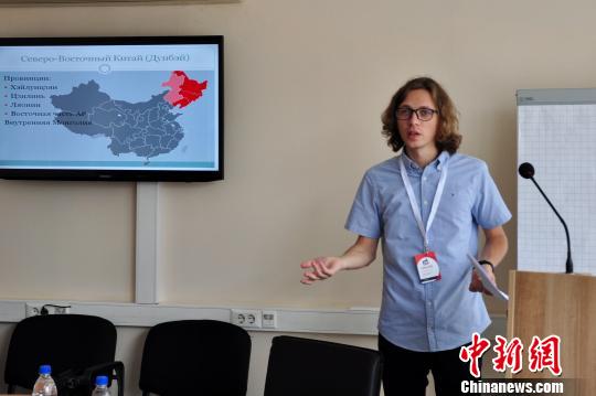 ���ڣ�������ķ����������ض���˹�ݽ�����ѵ����������˹�Ļ�����ҵ�˽��й����ܷ��߹�ͼ