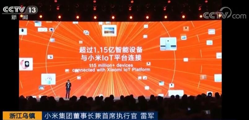 华为全屋智能套装：引领智能家居新趋势！