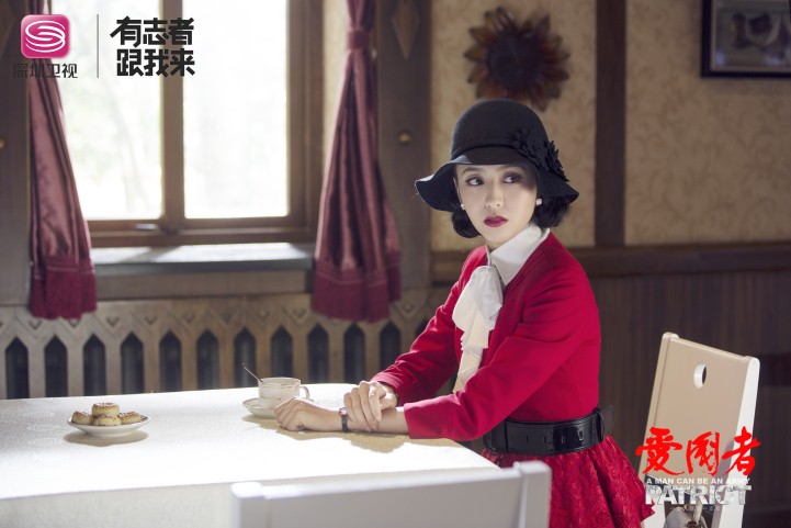 佟丽娅《爱国者》剧照 (2).jpg
