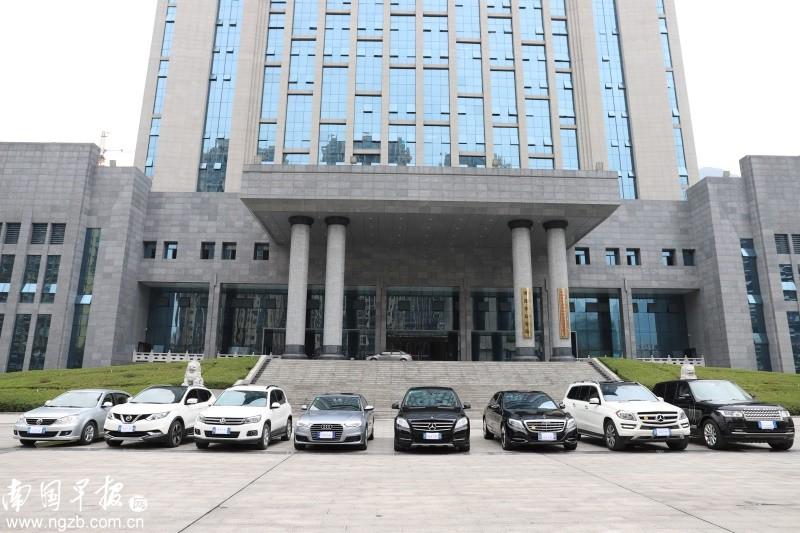 涉23亿传销案破获 男子搬进千万元海景别墅时被抓