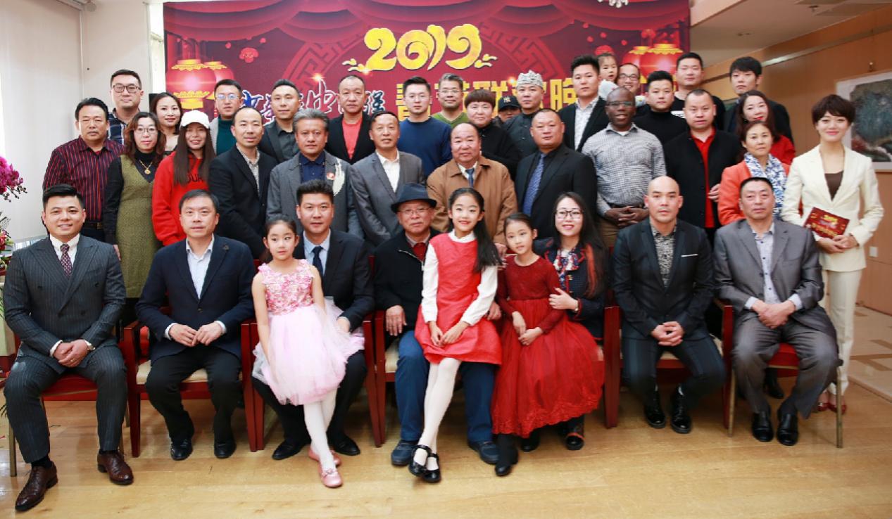2019少年强中国强春节联欢晚会新闻发布会在京举行