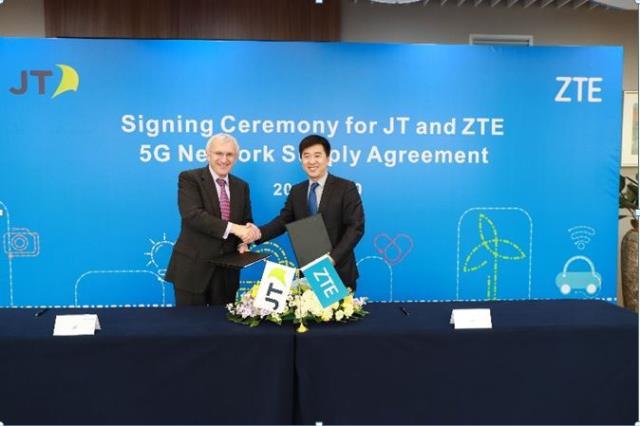 中兴与英电信公司JT Global签署5G网络协议