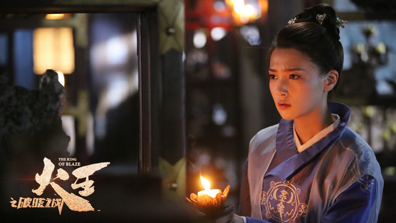 《火王之破晓之战》火热开播 柏安搭档景甜男装吸睛