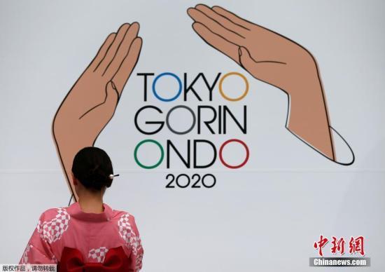 日本与欧洲警方加强合作 对东京奥运等活动交