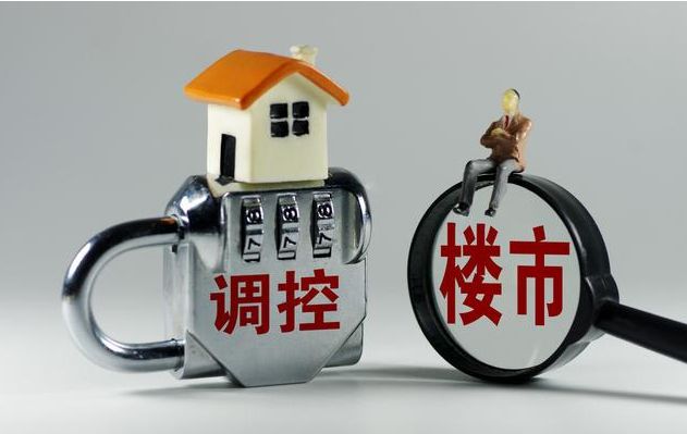 2019年房地产经济人_房地产经纪职业导论 2019 房地产经纪人网络课 房地产经纪人房地产经...(2)