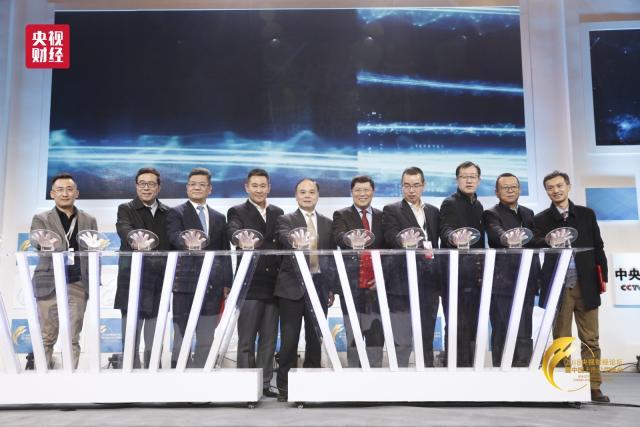 2019年cctv经济人物_...墨丹青十大杰出人物称号(3)