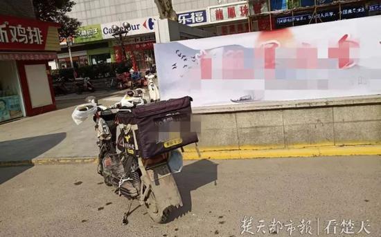 文章配图