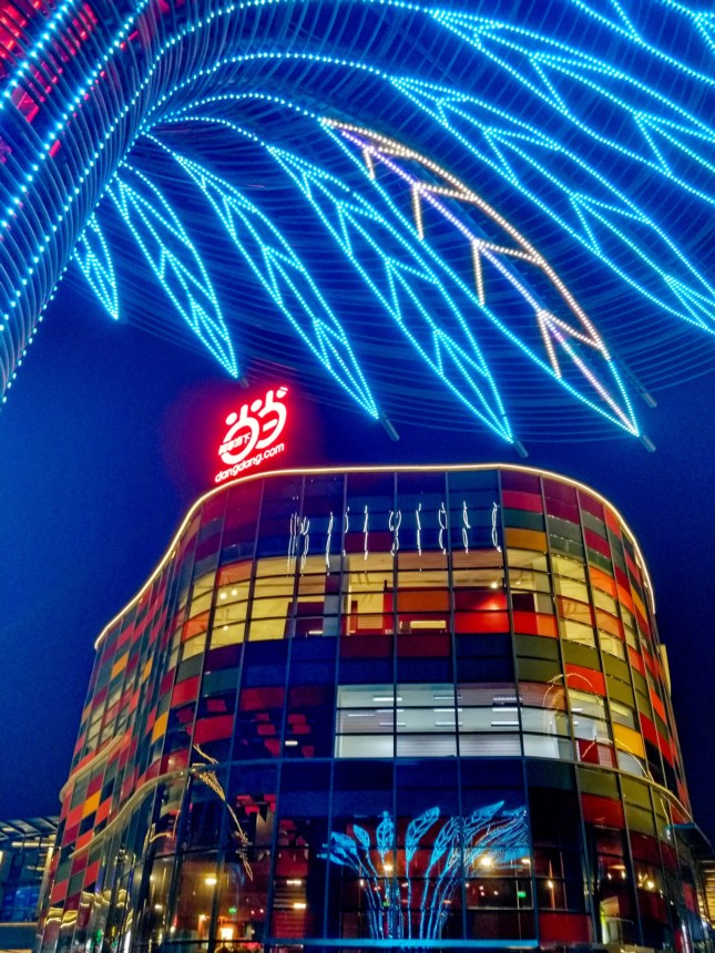 ���������ơ�1.85��ҳ�����·����μ��н���ѡ����