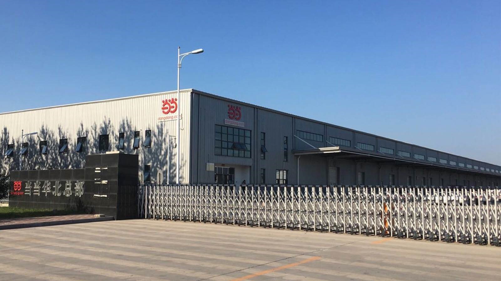 ���������ơ�1.85��ҳ�����·����μ��н���ѡ����