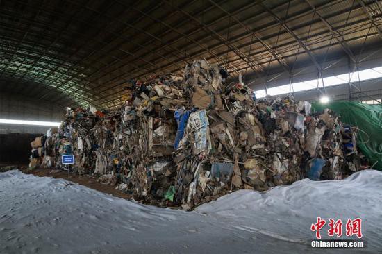 北京发布“净土三年计划” 全面禁止洋垃圾入境