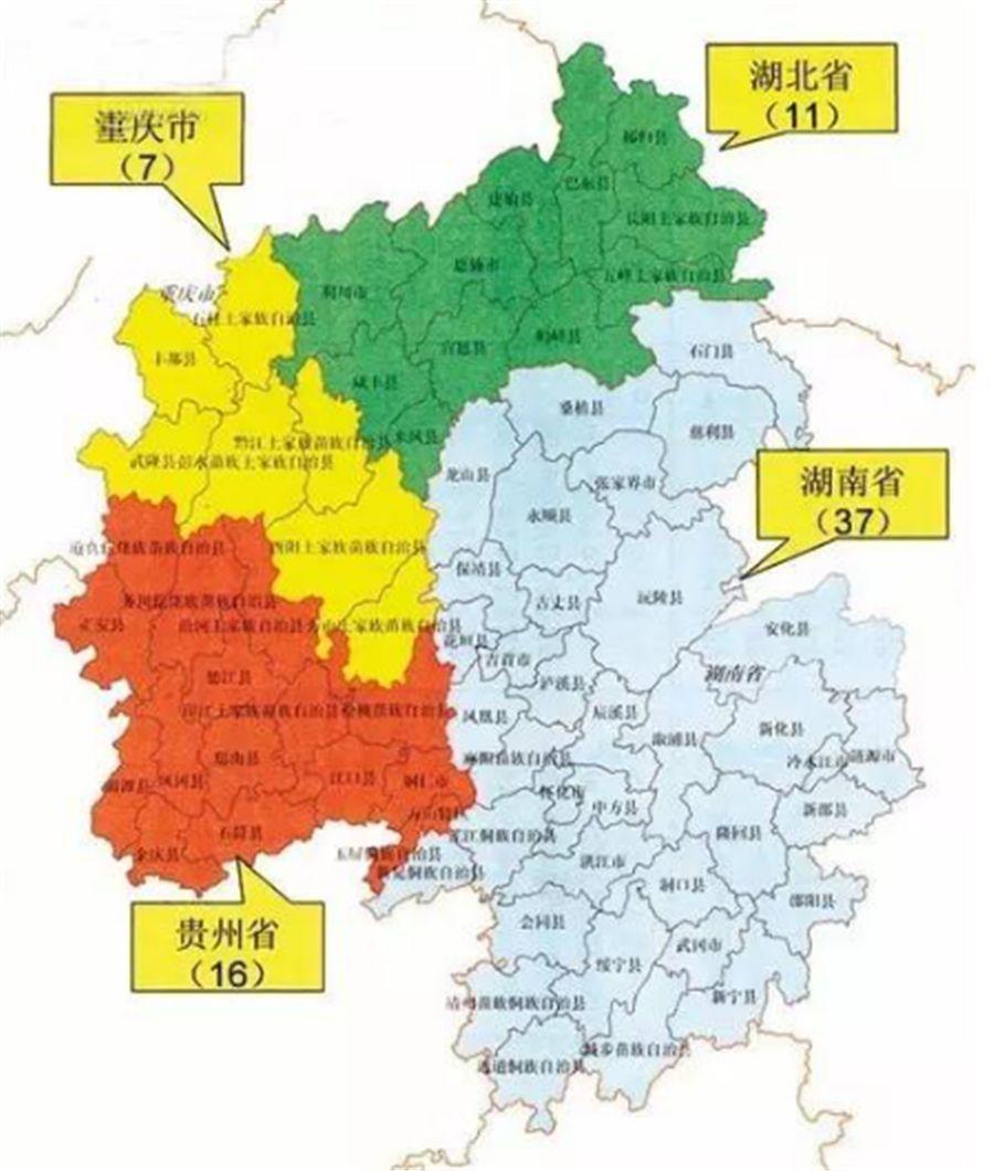 2020武陵山片区GDP_中国2020年gdp