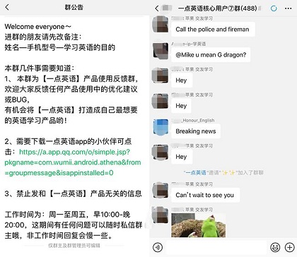 作文最新资讯-快科技--科技改变未来