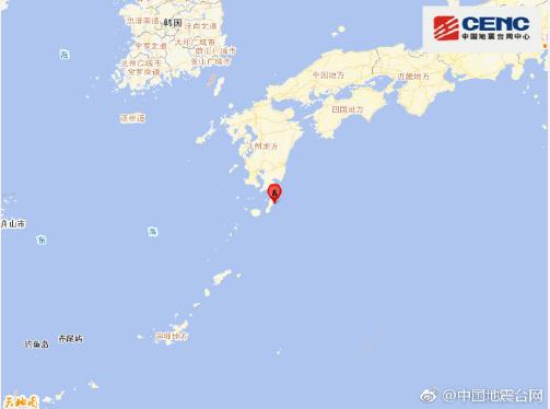 日本九州岛附近发生6.2级左右地震