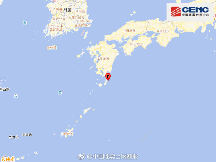 日本种子岛附近海域发生6.2级地震 震源深度2