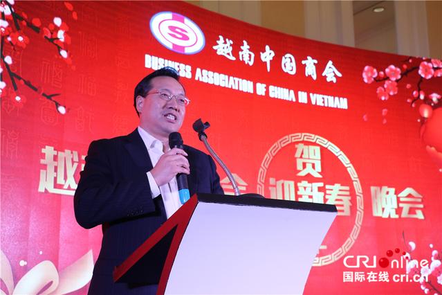 2019年越南经济_2019越南经济论坛 第四次工业革命中数字经济发展方向(2)