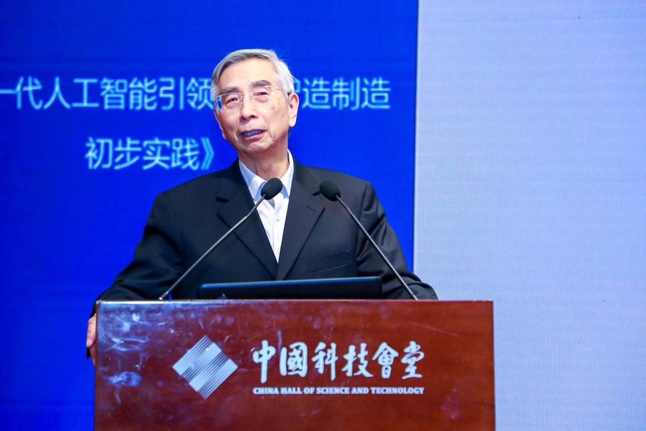 2019全国经济百强市_普陀区举行2019年百强企业表彰暨优化营商环境推进大会(3)