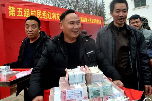 贵阳观山湖区金华镇GDp_贵阳观山湖区公园地图(3)