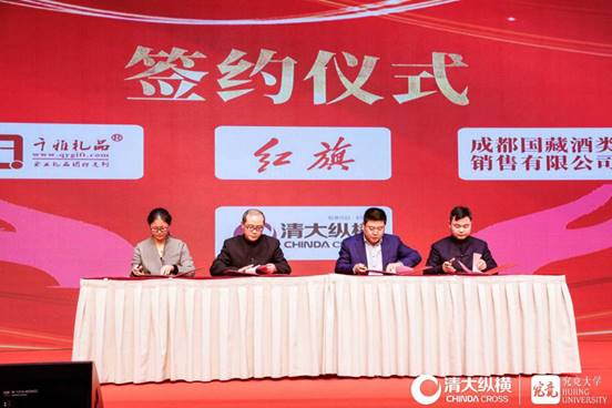 2019经济年度人物视频_...\