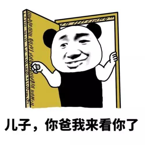 20190114070159373.jpg