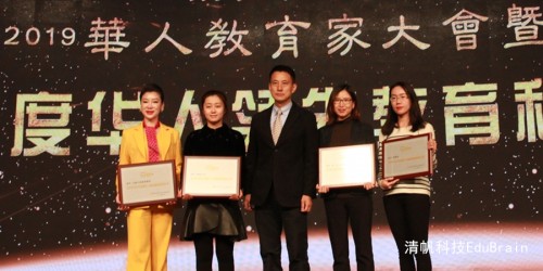 2019年度华人经济_2019年华人社交网络的新方向