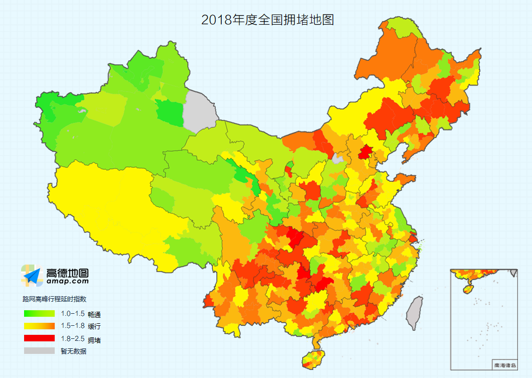 高德地图发布年度交通报告:北京公交巡航速度