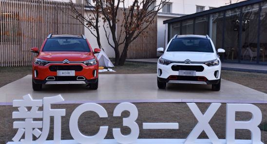 全面升级，东风雪铁龙新C3-XR精彩亮相