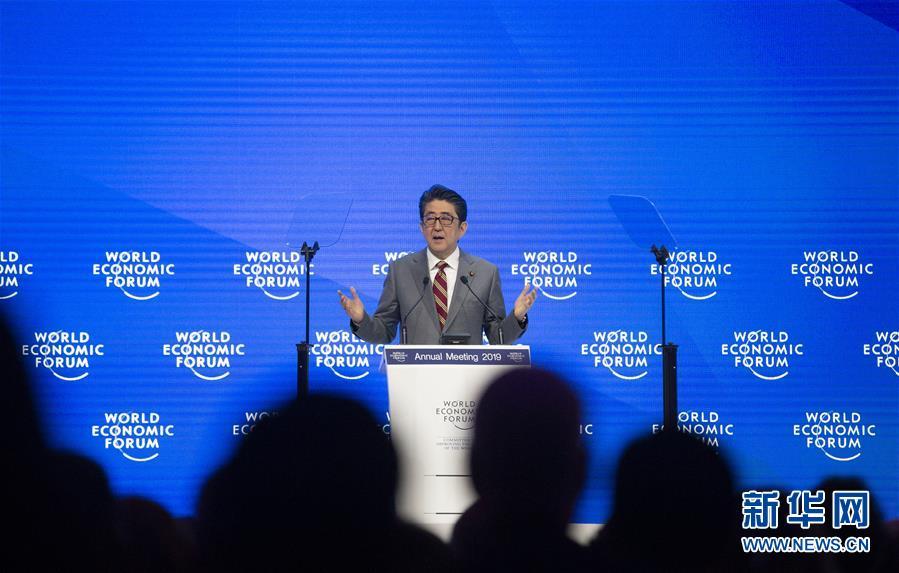 2019日本经济形势_2019 世界旅游经济趋势报告 简版