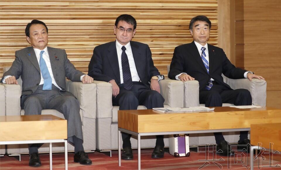 日本政府拟呼吁国际社会建立多边裁军新框架