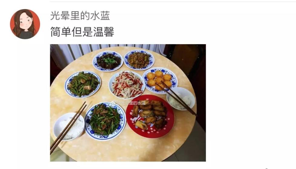 哈哈哈心态崩了！除夕夜，全国年轻人突击“闭卷考”