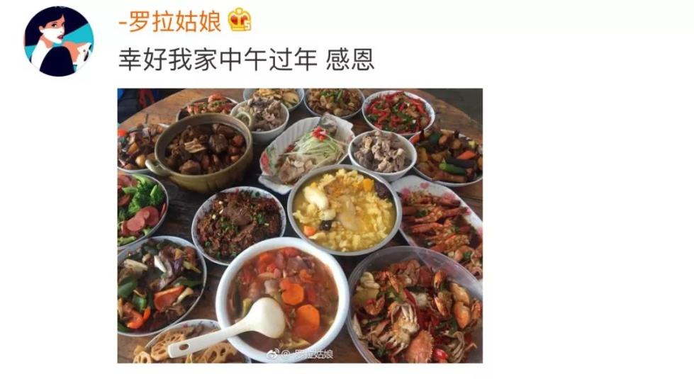 哈哈哈心态崩了！除夕夜，全国年轻人突击“闭卷考”