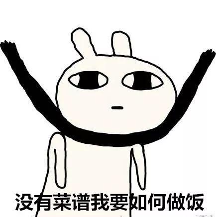 哈哈哈心态崩了！除夕夜，全国年轻人突击“闭卷考”