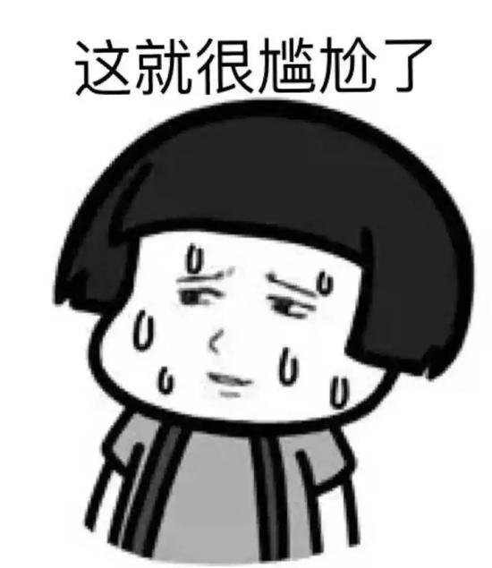 20190209073112390.jpg
