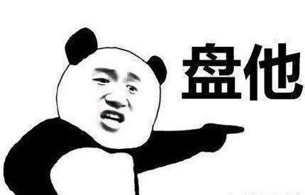 什么惜墨成语_成语故事简笔画(3)