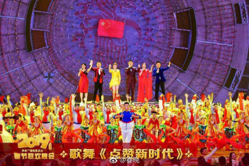 乌兰图雅2019央视春晚唱红代表作《点赞新时代》