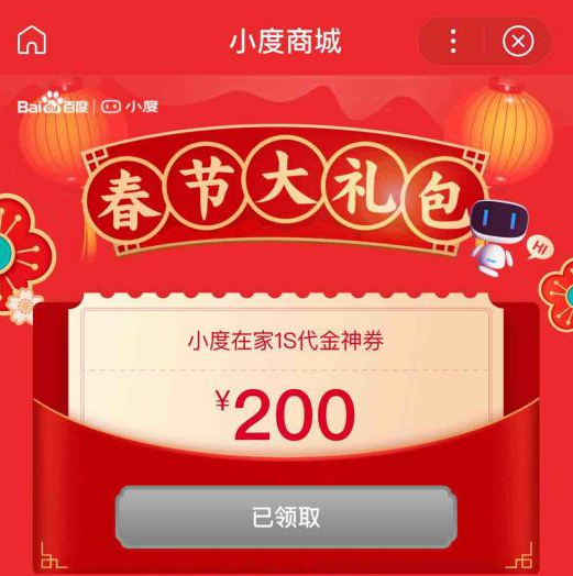 20190213041135778.png