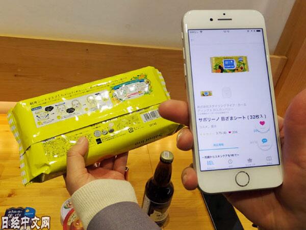 这款翻译APP让外国游客去日本不用愁