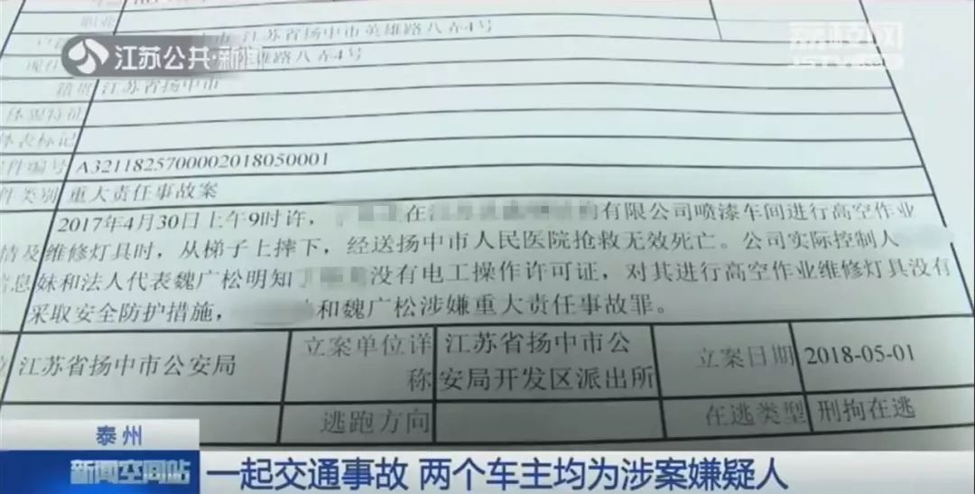 金砖玉瓦来相撞曲谱_京剧李光打金砖曲谱(2)
