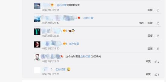 集体@孙红雷!霹雳舞有望入奥，年轻网友都嗨了