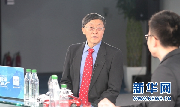 2019日本经济近况_日本研究所科研交流简报 2019年第12期 日本经济高端论坛 全球视野下...(2)