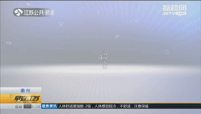 女子无证驾驶还发朋友圈炫耀：一直笑着开！之后……笑不出来了