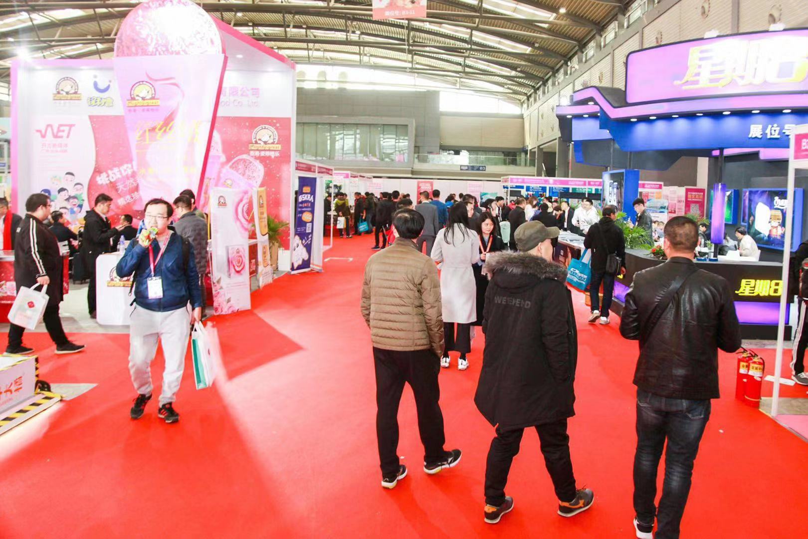 2019年西安经济总量预测_2019年西安性博会图片