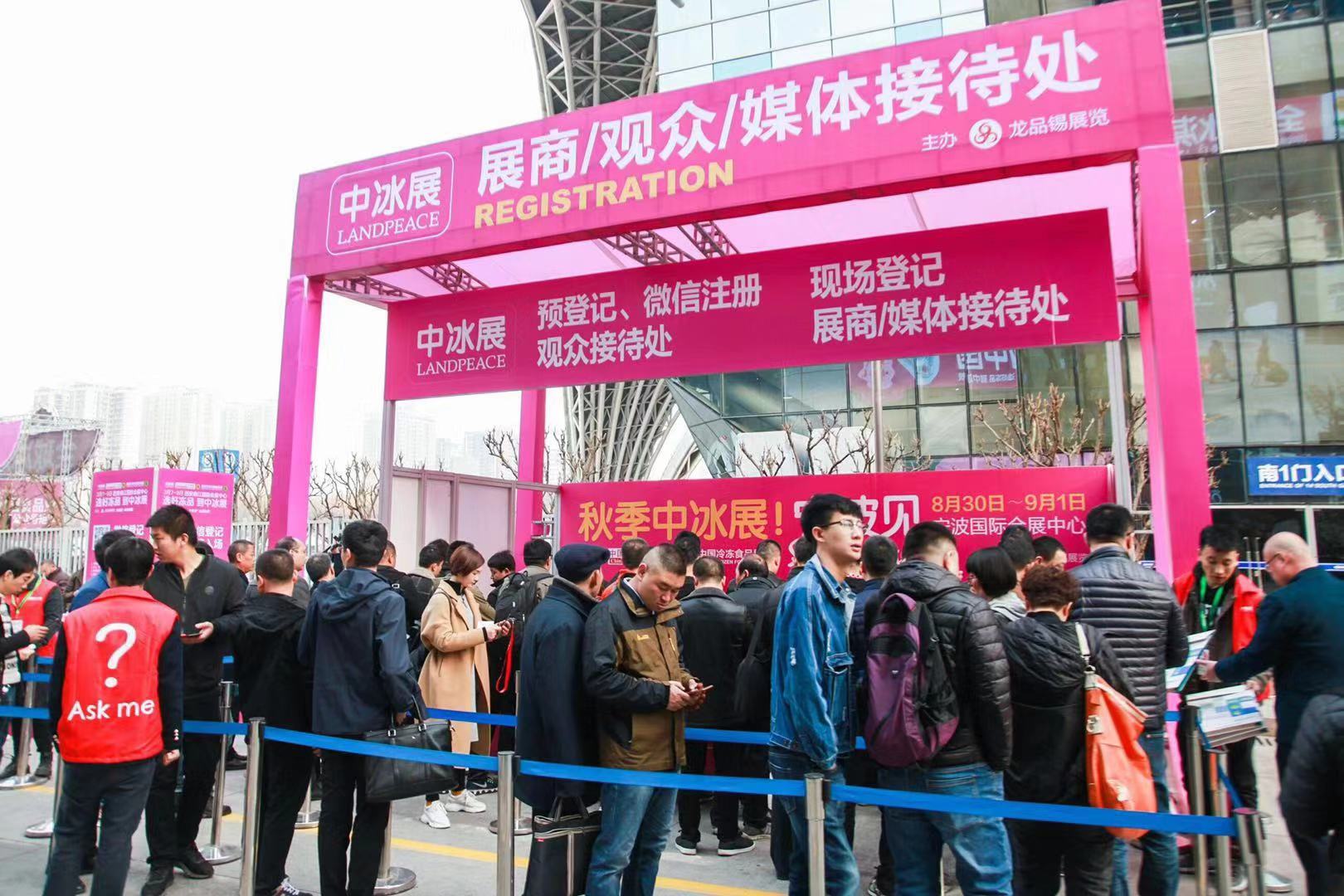 2019安徽各地经济_...成,谋定而动 2019年中国宏观经济展望