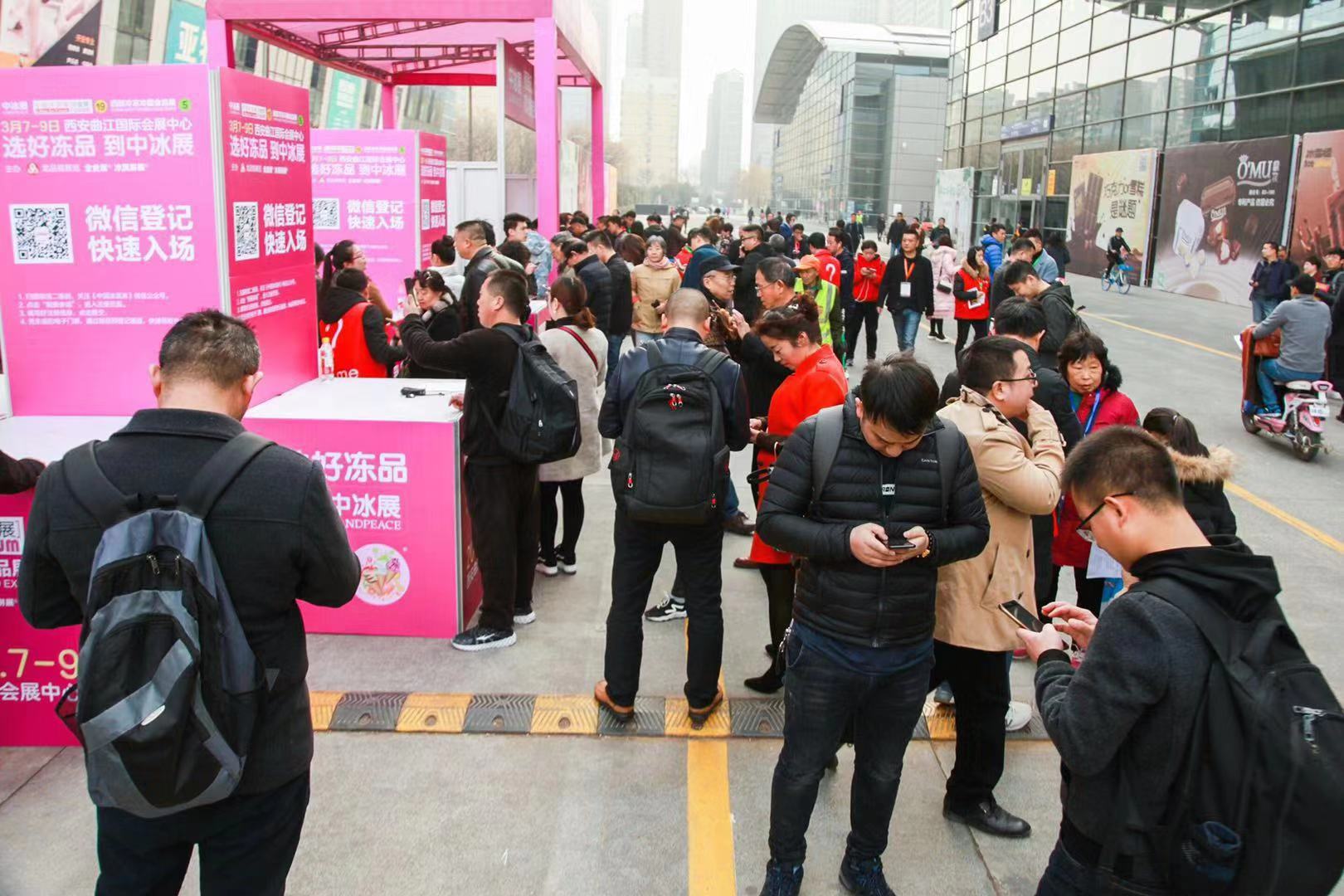 2019经济回暖_经济回暖,这家上市公司一季度也太.......(3)