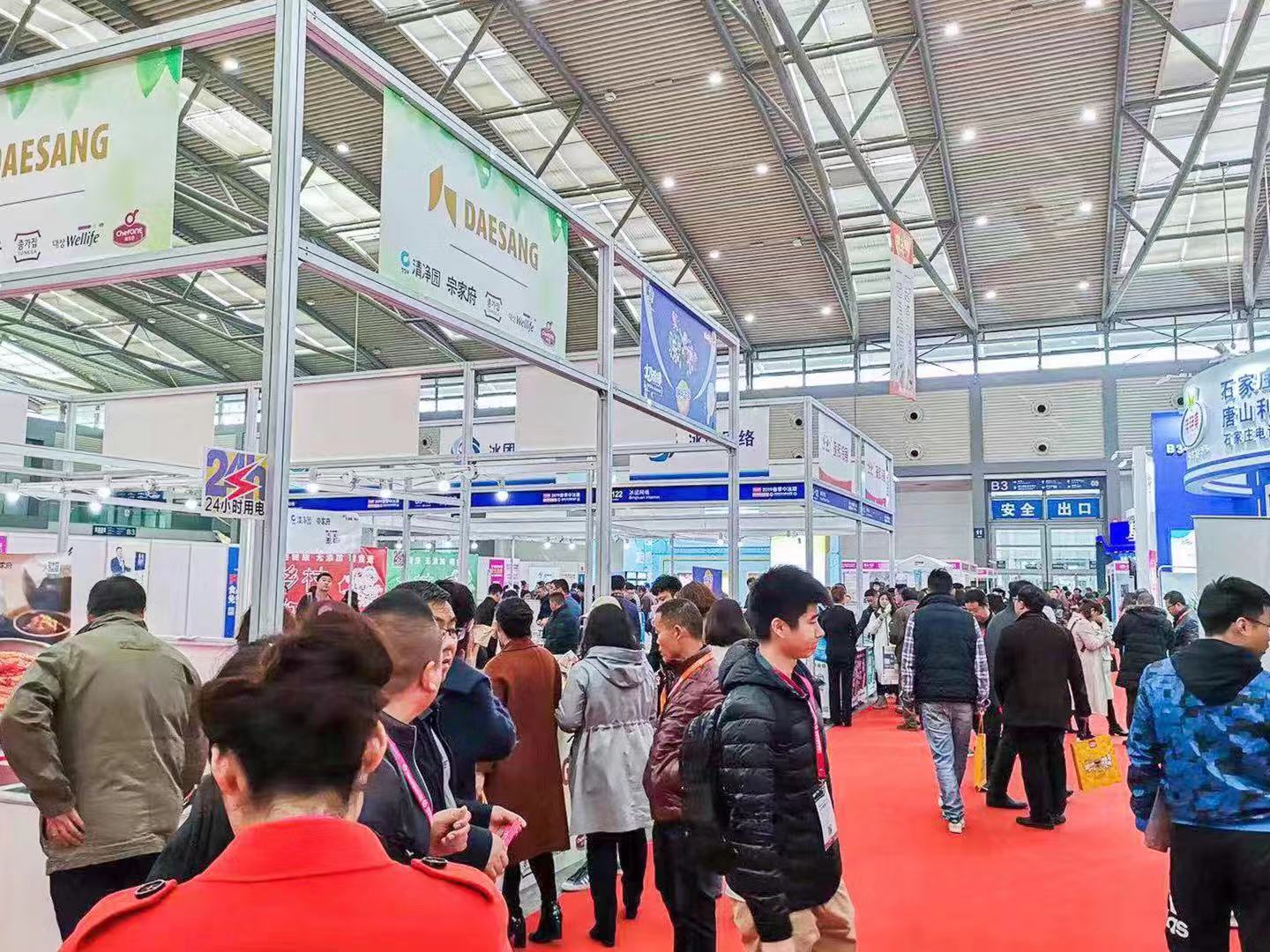 2019经济回暖_经济回暖,这家上市公司一季度也太.......(3)