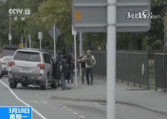 新西兰官员：传播克赖斯特彻奇枪击视频是犯罪
