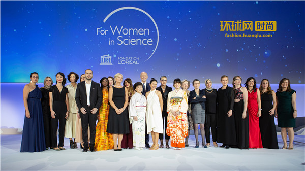 第21届欧莱雅-联合国教科文组织“世界杰出女科学家成就奖”颁奖