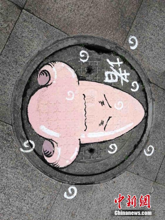 文章配图