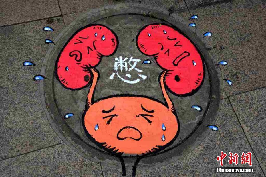 文章配图