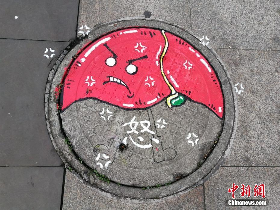 文章配图